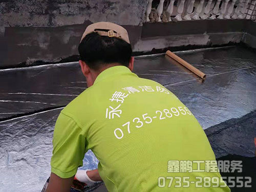 防水施工時應注意事項？